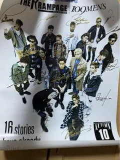 2026年最新】ポスター soul d outの人気アイテム - メルカリ