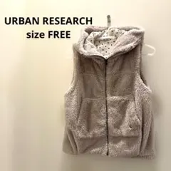 アーバンリサーチ ベスト