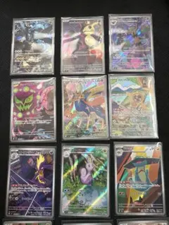 ポケモンカード ムク SR AR マスボミラー まとめ売り - メルカリ