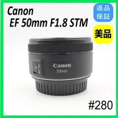 2026年最新】canon eos kiss x9 単焦点レンズの人気アイテム - メルカリ
