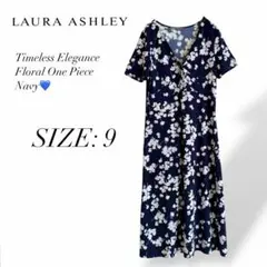【ローラアシュレイ】 花柄ワンピース ネイビー M 半袖 フレア 上品