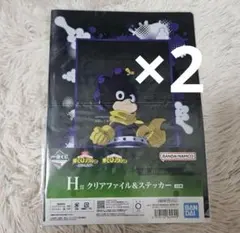 僕のヒーローアカデミア ヒロアカ 一番くじ 連なる星霜 H賞 クリアファイル c