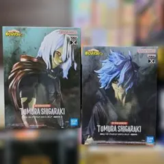 僕のヒーローアカデミア　死柄木弔　フィギュア2体セット！