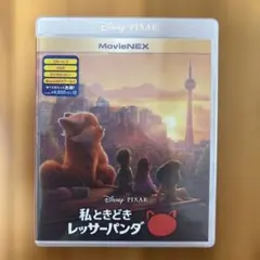 みうゥ様 リクエスト 3点 まとめ商品