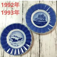 Item thumbnail for item bc94299d-e246-4328-a2b8-5a394a58e1c1