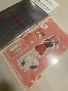 ホロライブ さくらみこ アクスタ