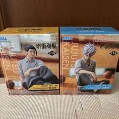 呪術廻戦 Yumemirize フィギュア 2体セット