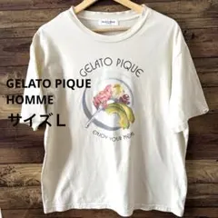ジェラートピケオムエッグ&アボカド ロ ゴTシャツ 2022SSL綿100 白のサムネイル