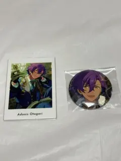 あんスタ　UNDEAD 乙狩アドニス　まとめ売り