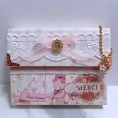 蛇腹ファイル おすそ分け ハンドメイド チェーン付き328番