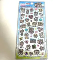 【速発送】ラブ友 ドロップシール ストーン付き カミオジャパン ズッ友