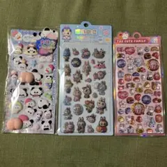 おしりシール　まとめ売り