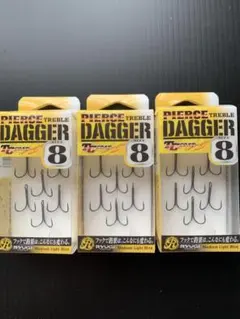 アニマル様 リクエスト 4点 まとめ商品