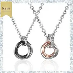 【限定！】ペアネックレス3連リング キュービックジルコニア