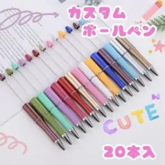 りん☺︎様 リクエスト 3点 まとめ商品