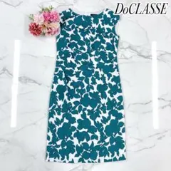 美品　ドゥクラッセ　リネン100 花柄ポタニカル　ノースリーブワンピース　春夏のサムネイル