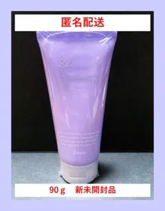 【匿名配送】アジュバン　リ：プラチナム　トリートメント　90ｇ／新品未開封品のサムネイル