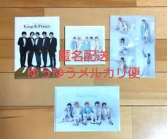 ★新品・未開封 キンプリ ポートレートシリーズ クリアファイル ★