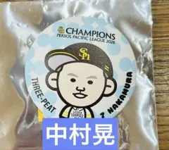 ソフトバンクホークス　ミニチュアホークス　ふにふに缶バッジ　優勝　2026