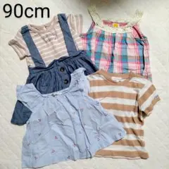 【送料込】女の子用　洋服　まとめ売り　（4点）のサムネイル