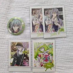 リバーレ　千　まとめ売り