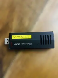Buffalo WI-U3-1200AX2 無線LAN子機 本体のサムネイル