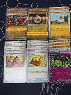 メガルカリオex デッキパーツ