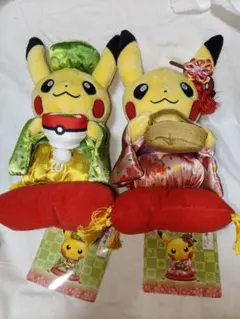新品☆ 韓国限定 ピカチュウ 韓服 ハンボク ぬいぐるみ キーホルダー