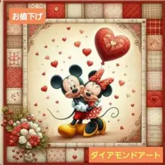 5D DIY ダイヤモンドペインティングキット ミッキー