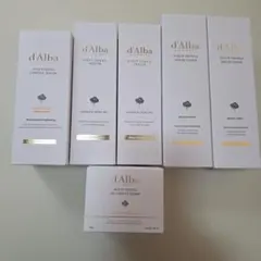 【新品】d'Alba スキンケアセットおまとめ
