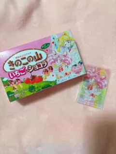 美少女戦士セーラームーン　明治コラボ　クリアカード　ちびうさ