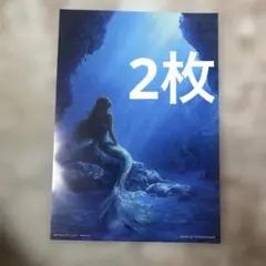 リトル・マーメイド 映画チラシ✖︎2枚