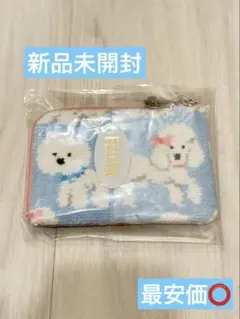 フェイラー モフモフワンチャン L字ポーチ web限定カラー ペールブルー