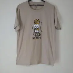 CAT TOWER プリントTシャツ ベージュ LLサイズ 男女兼用