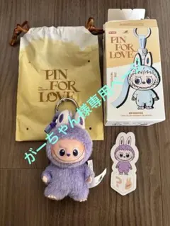 がーちゃん様 リクエスト 2点 まとめ商品