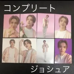 SEVENTEEN ジョシュア　HANABI トレカ　コンプリート　コンプ