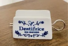 Item thumbnail for item ed3ce1e9-dfbd-4536-9dde-501c9e274b0a