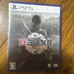 真・三國無双 ORIGINS PS5