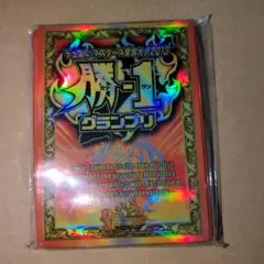 デュエルマスターズ 勝1グランプリ 限定プロテクト スリーブ　42枚 デュエルマスターズ 勝1グランプリ 限定プロテクト スリーブ 42枚