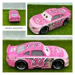 とろたく様 リクエスト 3点 まとめ商品