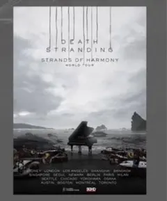 デスストランディング　B2 販促ポスター DEATH STRANDING 2 JAPAN POPUP TOUR】DEATH STRANDING 2 ロゴポスター