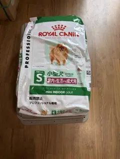 ロイヤルカナン ミニインドアアダルト 10kg 小型犬用のサムネイル