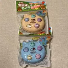 【未開封】 無限もぐらたたき セリア キャンドゥ ダイソー