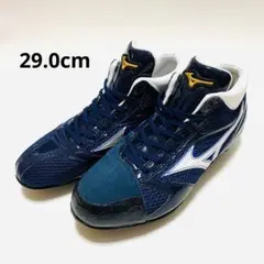 ミズノプロ オーダースパイク ネイビー ミズノ MIZUNO 野球 スパイク