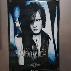 d*7様 the GazettE STACKED RUBBISH 直筆サイン入り - メルカリ