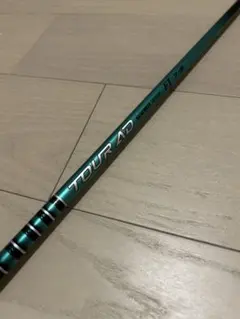 Graphite Design TOUR AD FI 7S ドライバーシャフトのサムネイル