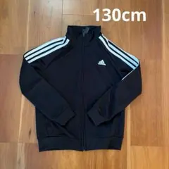 adidas アディダス ジャージ上 130cm