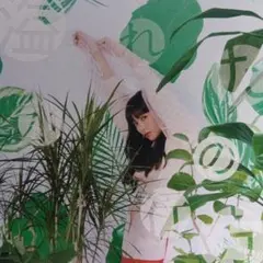 緑黄色社会 CD 溢れた水の行方