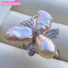 本真珠　淡水無核ケシパールリング　シャンパンピンクL748