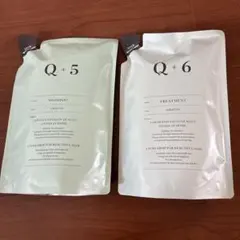 【新品】クオリタス　Q+5 Q+6 シャンプー＆トリートメント　詰め替え
